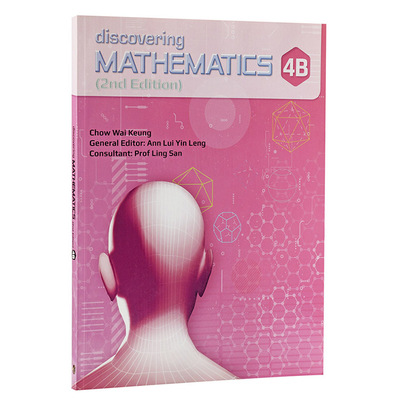 进口原版 *【新加坡中学数学教材】Discovering Mathematics Textbook 4B (Exp) (2nd Edition) 学生书   Star Publishing