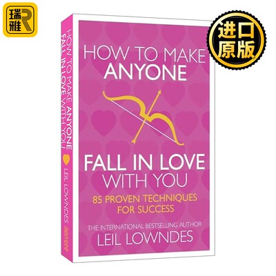 进口原版 英文原版 How to Make Anyone Fall in Love With You 如何让你爱的人爱上你 莉尔·朗兹 英文版 进口英语原版书籍