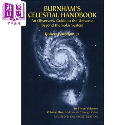 进口原版 *伯纳姆天体手册 卷一 太阳系以外宇宙的观察者指南 Burnhams Celestial Handbook 英文原版 Robert Burnh   Dover Publi