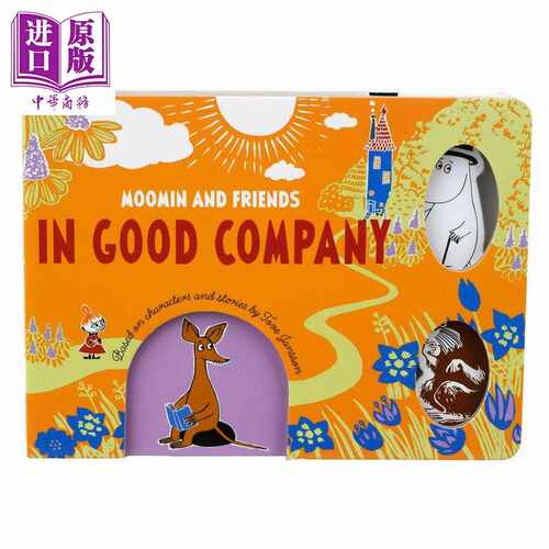 进口原版 *姆明与朋友们3 Moomin And Friends In Good Company 英文原版 儿童卡通动画 亲子纸板书玩具书 进口故事   Globe Publi