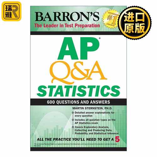 进口原版 AP Q&A Statistics 巴朗AP 统计学 600题  Sternstein Barrons