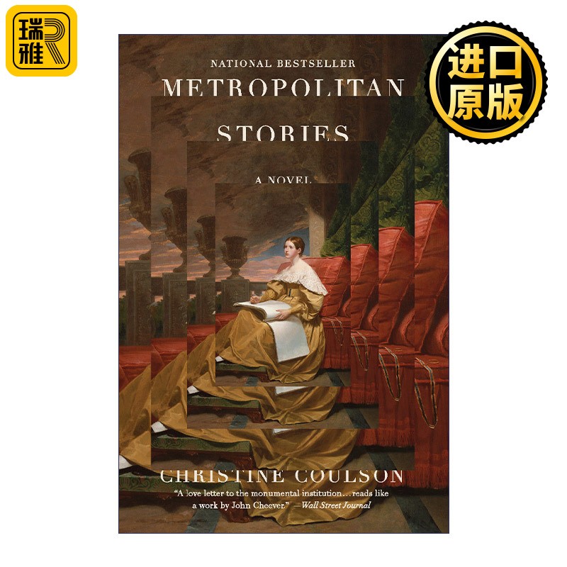 进口原版 Metropolitan Stories 挑选缪斯 大都会艺术博物馆奇幻故事集 Christine Coulson   Other