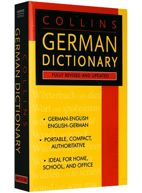 进口原版 柯林斯德语字典 英文原版 Collins German Dictionary 柯林斯德语英语双语词典辞典 可搭单词的力量Word Power Made E