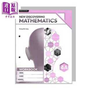 进口原版 *新版发现数学练习册4A New Discovering Mathematics Workbook 4A (Exp) 新加坡中学课程 教辅参考工具书   Star Publis