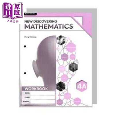 进口原版 *新版发现数学练习册4A New Discovering Mathematics Workbook 4A (Exp) 新加坡中学课程 教辅参考工具书   Star Publis