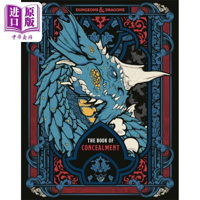进口原版 *隐匿之书 龙与地下城 The Book of Concealment 英文原版 Official Dungeons and Dragons Licensed 生活   Random Hous