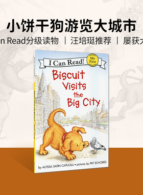 进口原版 #小豆豆英文童书 Biscuit Visits the Big City 小饼干狗游览大城市 英文原版绘本 I Can Read系列My First初级分级阅