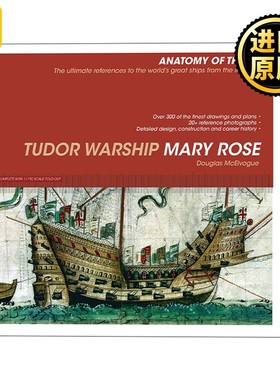 进口原版 英文原版 Tudor Warship Mary Rose 解析战舰系列 玛丽罗斯号 英文版 进口英语原版书籍   Osprey