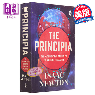 进口原版 *自然哲学之数学原理 牛顿 The Principia 英文原版 Isaac Newton 理论物理学 物理学科原理 科学百科   Fingerprint! Pu
