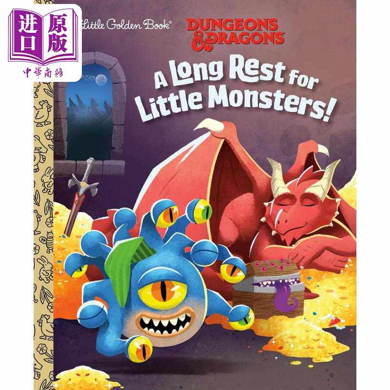 进口原版 *小金书 龙与地下城 怪兽要休息Dungeons  Golden Golden Books Publishing