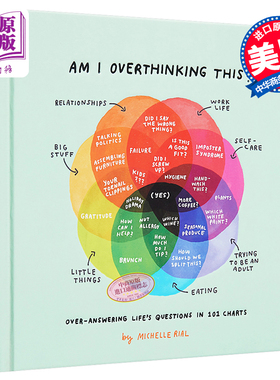 进口原版 *是我想多了吗  Am I Overthinking This 图表故事 数据可视化 信息图表设计 英文原版 Michelle Rial   Chronicle Books