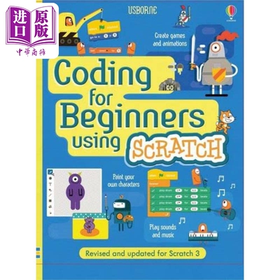 进口原版 *Coding for Beginners Using Scratch 编程启蒙学 尤斯伯恩 儿童程序编写初学者 知识图画书 英文原版进   Usborne Publ