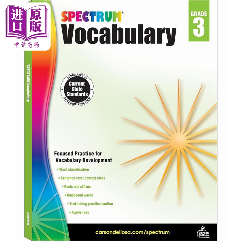 进口原版 *光谱练习册 单词系列 3年级 Carson Dellosa Spectrum Vocabulary Grade 3 美国CarsonDellosa 英文原版   Carson Dello