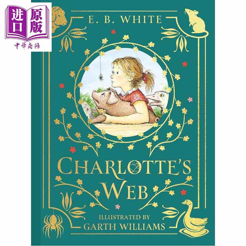 进口原版 *纽伯瑞 夏洛的网 收藏版 Charlottes Web 英文原版 儿童经典文学名著读物 彩色插图 进口童书礼物 精装 7   Puffin UK