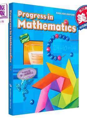 进口原版 *Progress in Mathematics StudentEdition Grade2 进步数学学生书 二年级 英文原版 进口图书 小学教材教   Sadlier