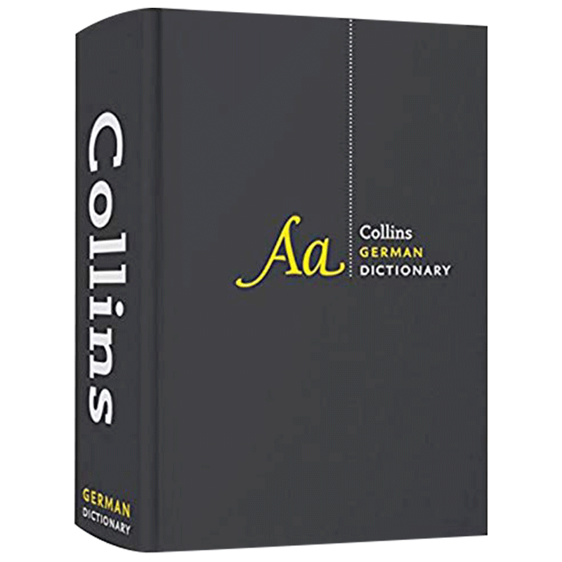 进口原版 柯林斯完全德语词典 英文原版 Collins German Dictionary Complete and Unabridged 英语德语双语字典 书籍 进口工具