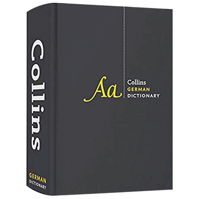 进口原版 柯林斯完全德语词典 英文原版 Collins German Dictionary Complete and Unabridged 英语德语双语字典 书籍 进口工具