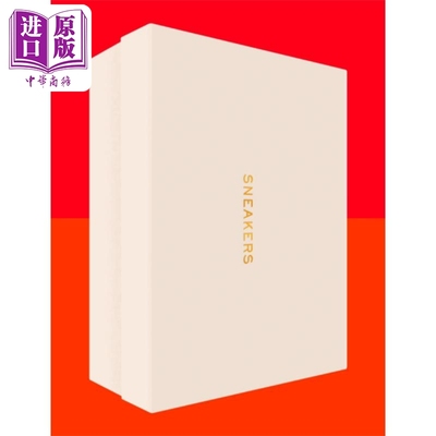 进口原版 *运动鞋 Sneakers 英文原版  Howie Kahn and Alex French 运动潮流 时尚设计 创意   Harper Collins UK