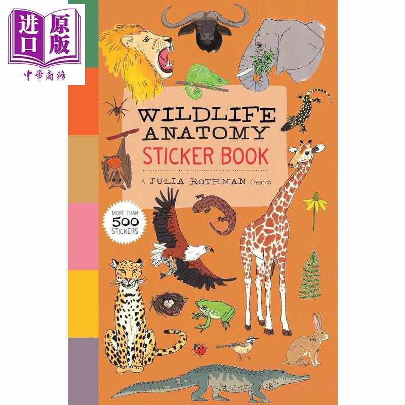 进口原版 *野生动物解剖学贴纸书 插画家朱莉娅·罗斯曼 Wildlife Anatomy Sticker Book 英文原版 Julia Rothman   Storey Publis