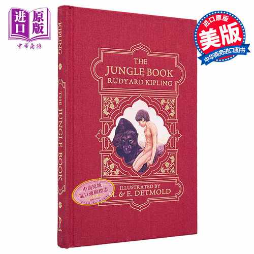 进口原版 *吉卜林 丛林之书 诺贝尔文学奖 Calla Editions 精装插图版 The Jungle Book 英文原版 Rudyard Kipling   Dover Public