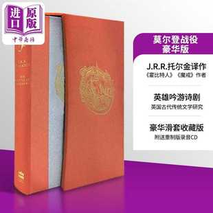 托爾金 the Beorhtnoth英文原版 Coll 進口原版 Together Battle Harper The with Maldon 豪華版 Homecoming 莫爾登戰役