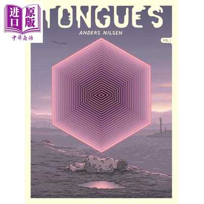 进口原版 *舌头I 图画小说 罗米修斯神话的复述 Tongues I 英文原版 Anders Nilsen 国际流行漫画小说   Vintage UK