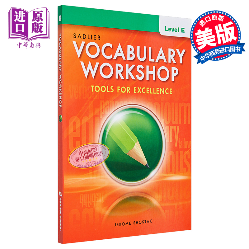 进口原版 *Vocabulary Workshop 2022 Student Edition Grade10 Level E词汇工作坊学生书高中一年级 英文原版进口   Sadlier