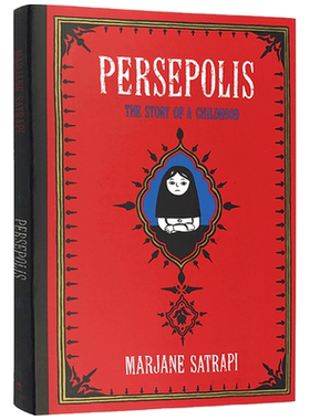 进口原版 我在伊朗长大 面纱 英文原版 Persepolis 波斯波利斯 玛赞莎塔碧 时代周刊连环画漫画绘本书 英文版 Marjane Satrapi