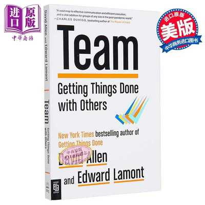 进口原版 *团队 与他人一起完成任务 Team Getting Things Done with Others 英文原版 David Allen Edward Lamont   Random House