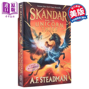 进口原版 *斯坎达系列1 斯堪德与独角兽 英文原版 Skandar and the Unicorn Thief A F Steadman   Simon & Schuster