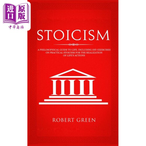 进口原版 *斯多葛主义 人生哲学指南 斯葛多哲学 Stoicism A Philosophical Guide to Life 英文原版 Robert Greene   Grey Candle