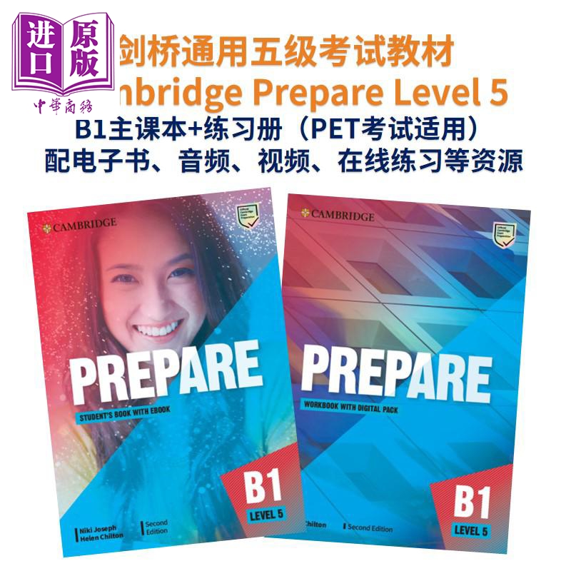 进口原版 *原版新版进口剑桥Prepare 5级学生书+练习册套装考试教材KET备考小学初中高中中学少儿英语考级 PET FCE    Cambridge U