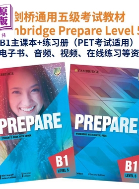 进口原版 *原版新版进口剑桥Prepare 5级学生书+练习册套装考试教材KET备考小学初中高中中学少儿英语考级 PET FCE    Cambridge U