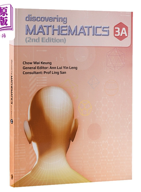 进口原版 *新加坡中学三年级数学 New Discovering Mathematics Textbook 3A 新版发现数学课本3A第3版 剑桥Olevel   Star publish