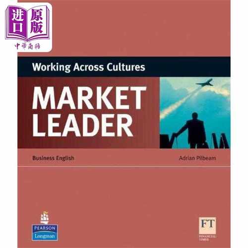 进口原版 *培生教育英文原版进口 MARKET LEADER: WORKING ACROSS CULTURES 市场领导者系列专业英语 跨文化工作 商   Pearson