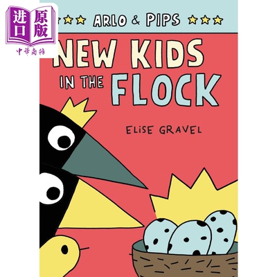 进口原版 *Arlo & Pips 3 New Kids in the Flock 阿洛与皮普斯3 欢迎新成员 英文原版 儿童绘本故事科普乌鸦 图像   Harper Colli