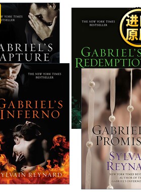 进口原版 英文原版 Gabriel's Inferno 加百列的地狱系列4册 女性浪漫小说 Sylvain Reynard 英文版 进口英语原版书籍