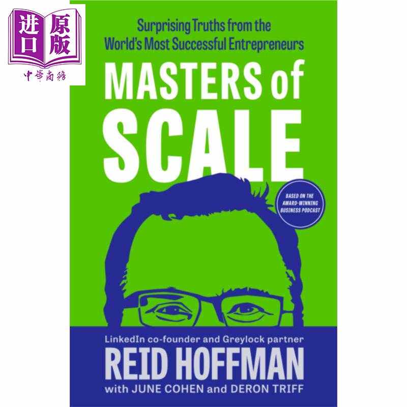 进口原版 *创业大师 LinkedIn联合创始人雷德 霍夫曼 英文原版 Masters Of Scale EXP Reid Hoffman   Knopf Publishing Group