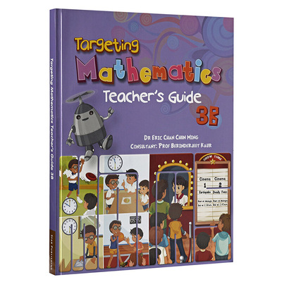 进口原版 *【新加坡数学教材】Targeting  Mathematics Teachers Guide 3B 教师手册   Star Publishing