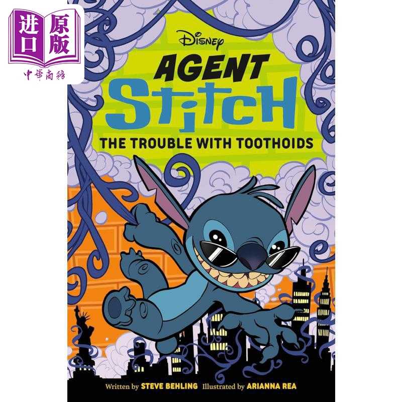 进口原版 *迪士尼特工史迪奇 牙怪的麻烦 星际宝贝 Disney Agent Stitch 英文原版 Steve Behling 国际畅销流行小说   Random Hous