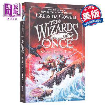 进口原版 *远古魔法师3 英文原版 The Wizards of Once Cressida Cowell 驯龙高手作者   Little, Brown US