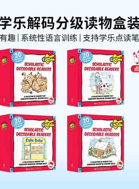 进口原版 【进口原版】【可点读】Decodable Readers ABCD 学乐自然拼读 分级解码小读者分级绘本 儿童趣味英语启蒙Scholastic1
