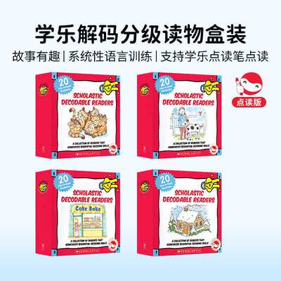 进口原版 【进口原版】【可点读】Decodable Readers ABCD 学乐自然拼读 分级解码小读者分级绘本 儿童趣味英语启蒙Scholastic1