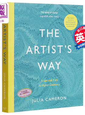 进口原版 *The Artists Way A Spiritual Path to Higher Creativity 英文原版 创意是一笔灵魂交易 Julia Cameron   Profile Book