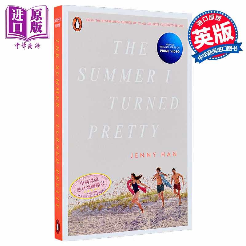 进口原版 *我变美的那夏天 剧版封面 我变美的那夏天系列1 The Summer I Turned Pretty 英文原版 Jenny Han 美国青   Penguin