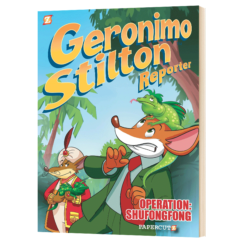 进口原版 老鼠记者1 全彩漫画 英文原版小说 Geronimo Stilton Reporter 1 Operation Shufongfong 精装 英文版进口原版英语书