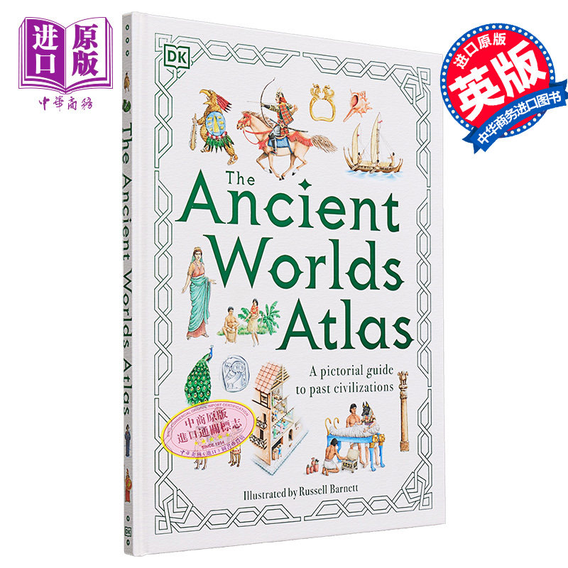 进口原版 *古代世界地图集 The Ancient Worlds Atlas 英文原版 DK Publishing   DK Publishing