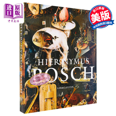 进口原版 *Hieronymus Bosch 进口艺术 希洛尼米斯·博斯   Abbeville Press