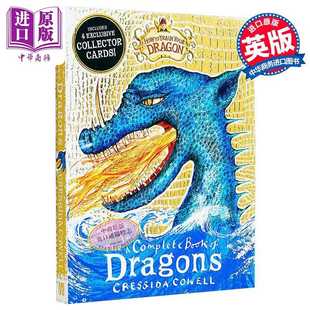 Train 英文原版 驯龙高手 Your 龙族之书 Cressida Dragons Dragon Hachette Book How 不完整 进口原版 Incomplete