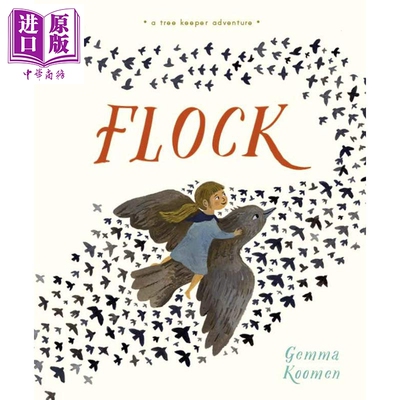 进口原版 *Gemma Koomen：树林保护者 The Tree Keepers 名家绘本 美的启蒙 低幼童书 亲子阅读 精装 3~6岁 英文原   Frances Linc